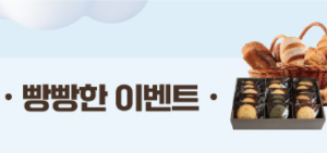 서울 축제 입이 즐거운 먹거리 행사 TOP 3