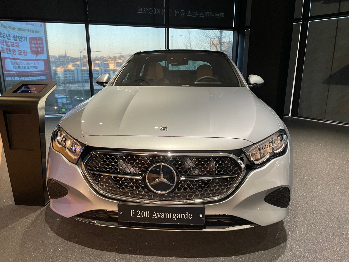 벤츠 E클래스 E 200 AV
