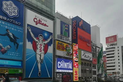 5월-해외여행지-추천-오사카