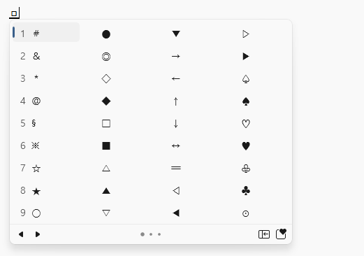 특수문자-한자키-목록-표시