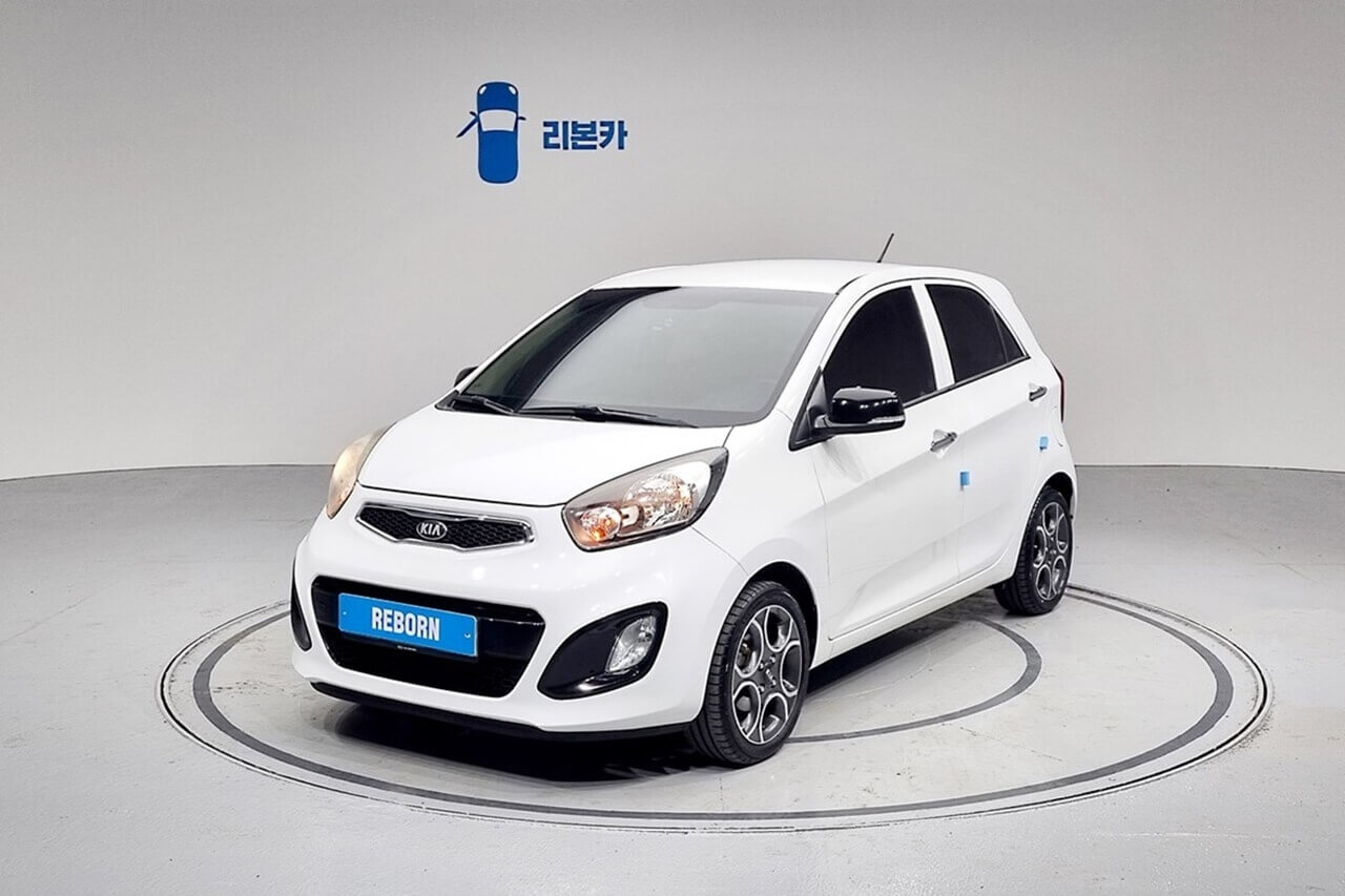 경차 유류비 30만원 환급과 카드 신청방법 