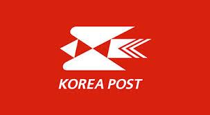우체국 등기우편 조회 방법 및 안전한 발송 방법 총정리