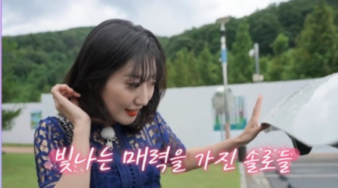 나는솔로22기 최종선택