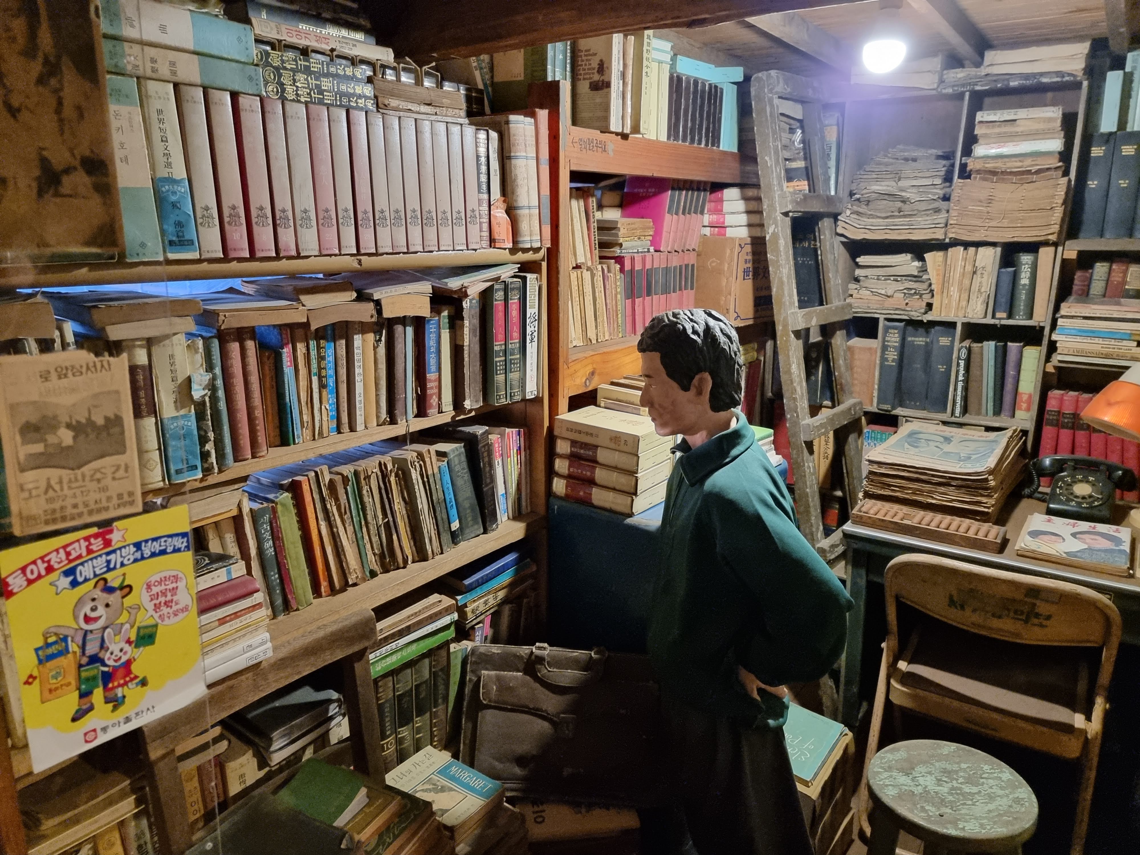 학창기 시절 부모역할은 중요하다