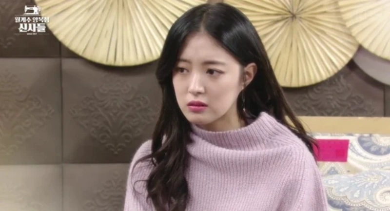 드라마 월계수 양복점 신사들에 출연한 배우 이세영