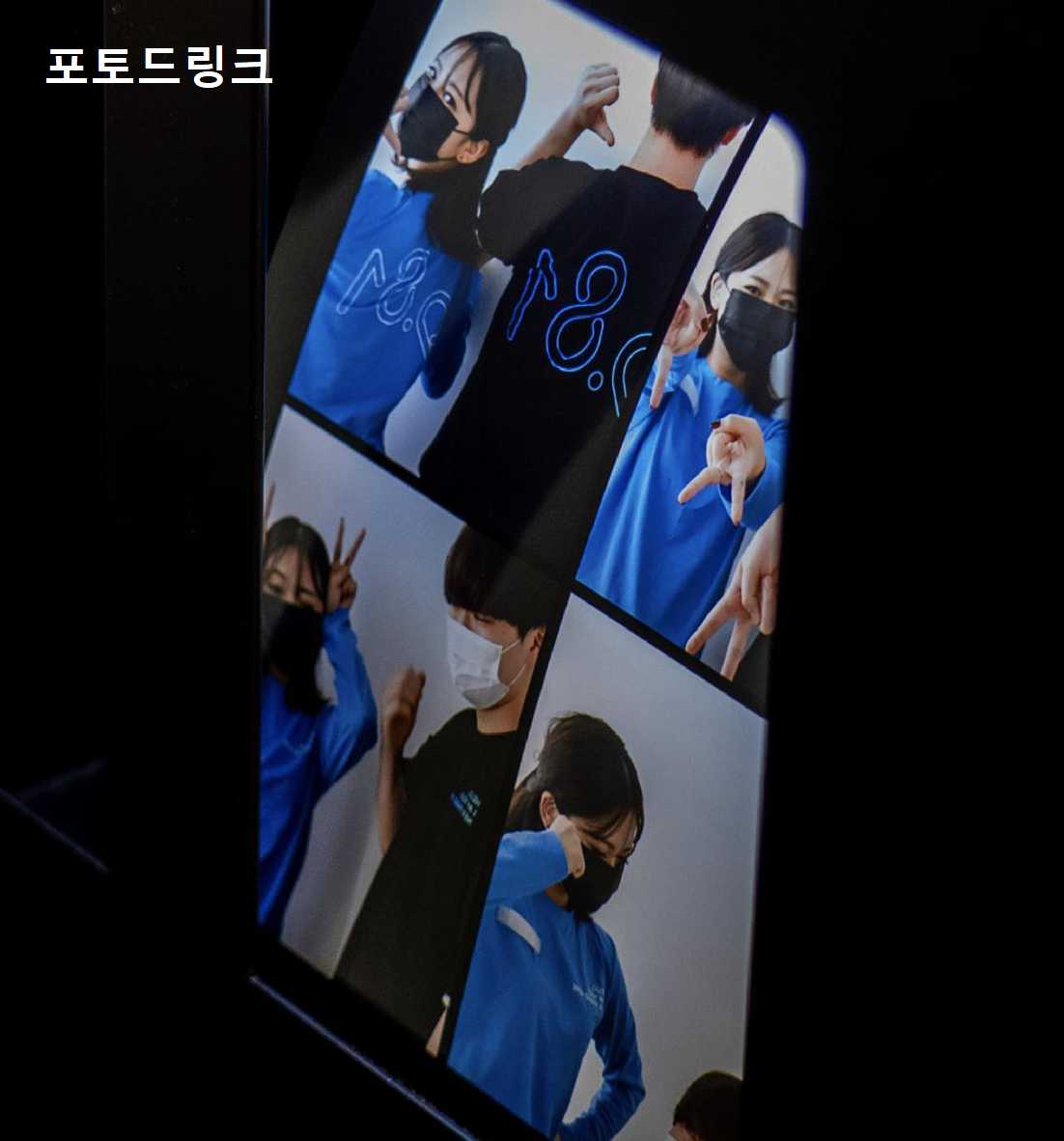 981파크
