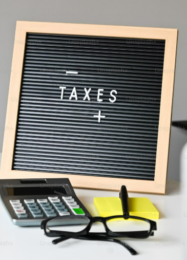 연말정산환급금조회