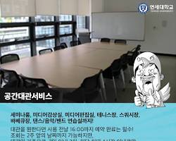 대학교 기숙사 필수 준비물 20가지