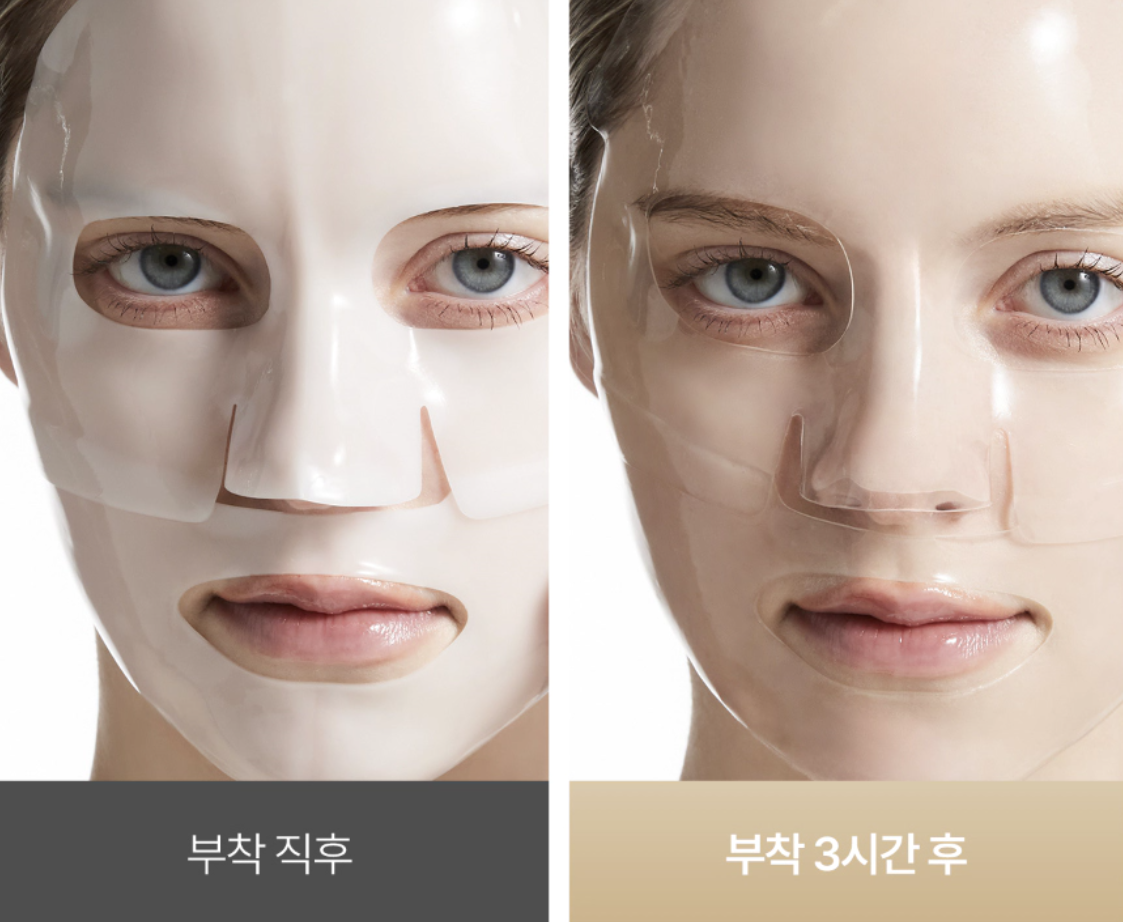 빈느 시그니처 바이오 딥 콜라겐 퍼밍 마스크란?