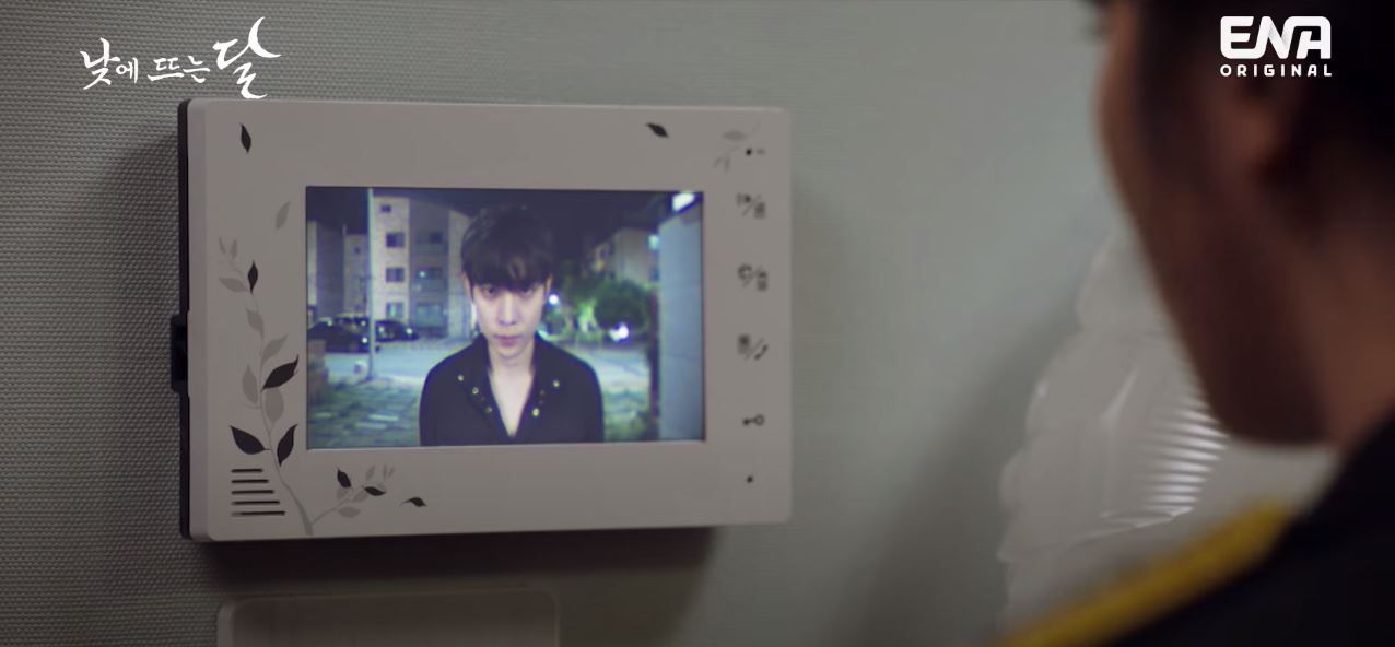 낮에뜨는달_2회