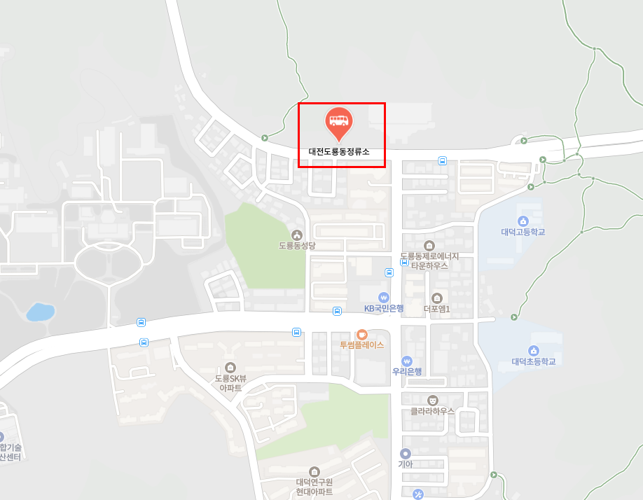 대전도룡 인천공항 리무진 버스 시간표 요금 예매방법