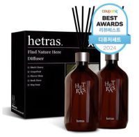 헤트라스 프리미엄 대용량 디퓨저 선물세트