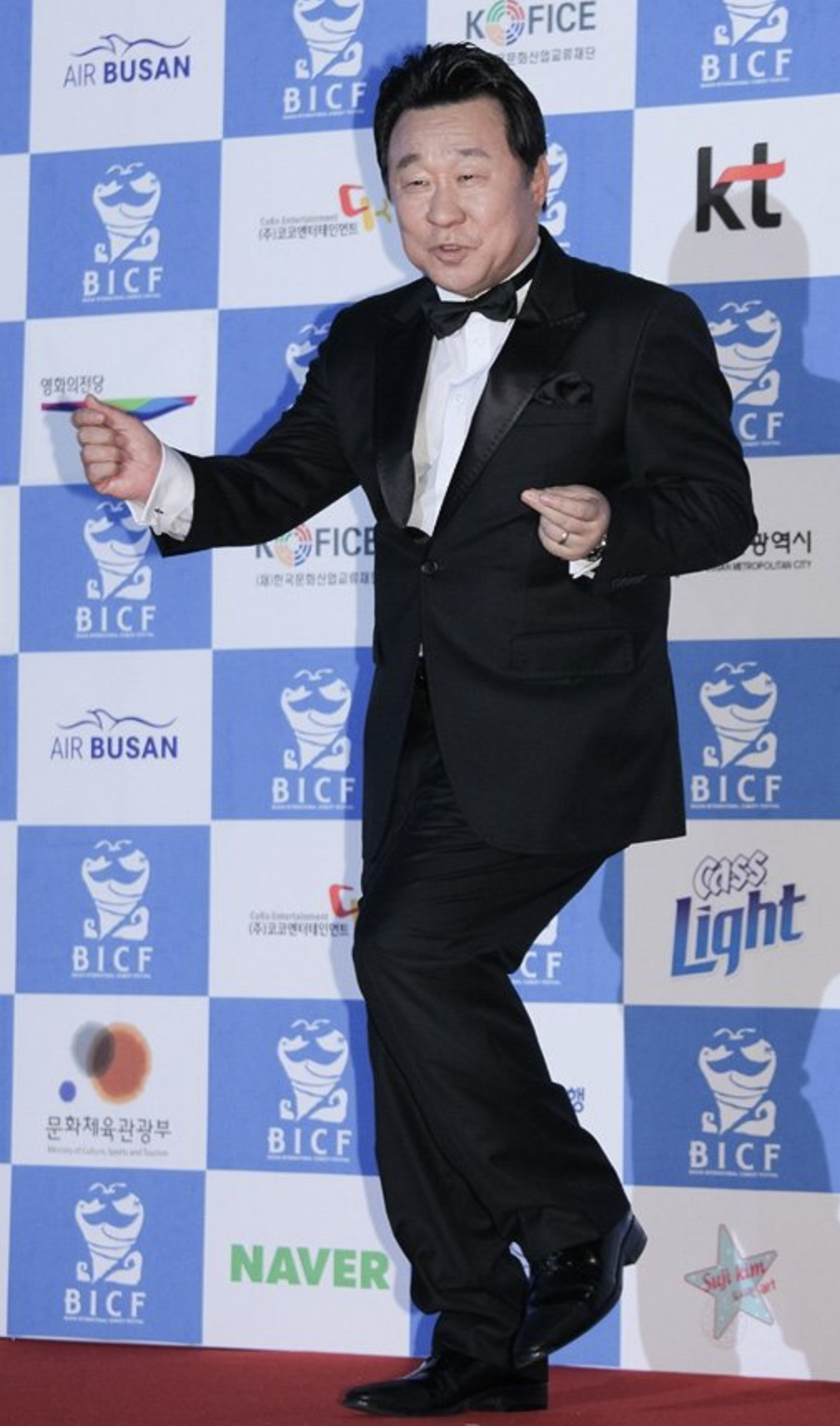 임하룡 행사