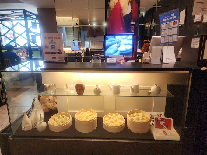 강남 딤섬의 명가 '딘타이펑'