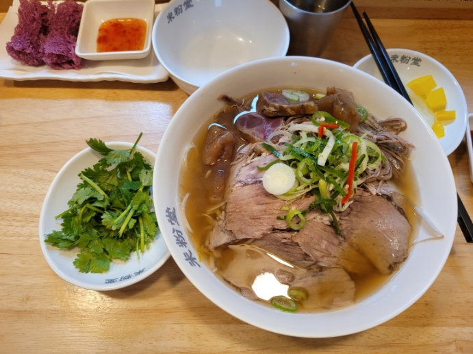 미분당-파주금릉점-양지차돌힘줄쌀국수-13