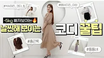 마리앙플러스 살펴보기 5