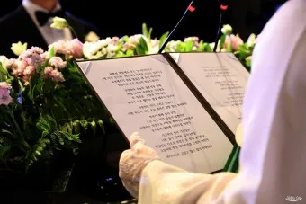 아빠 아버지 신랑 신부 아빠 딸 결혼식 축사 모음_24