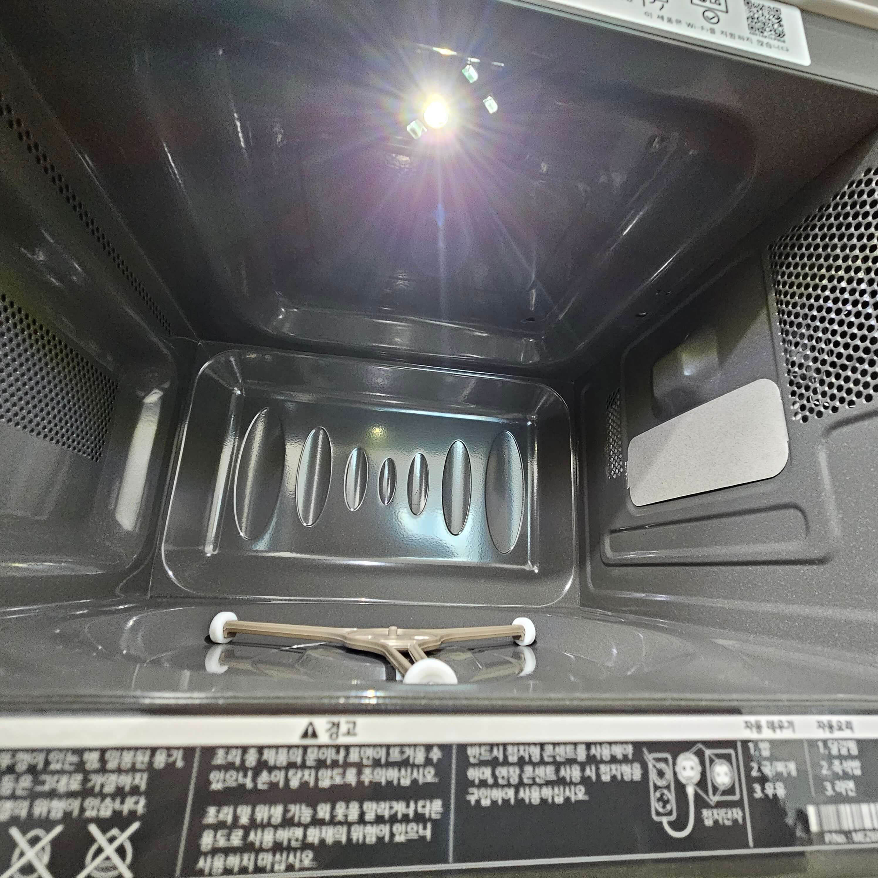 LG전자 전자레인지