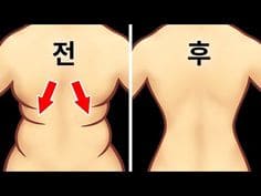 부산지방흡입병원