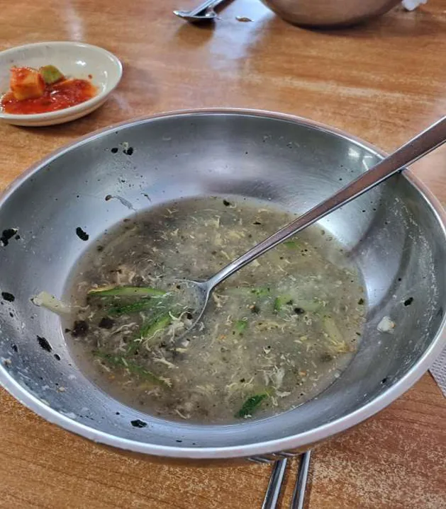남포집