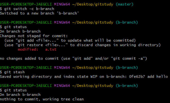 b-branch 브랜치에서 world 추가 후 stash로 수정 상태 저장