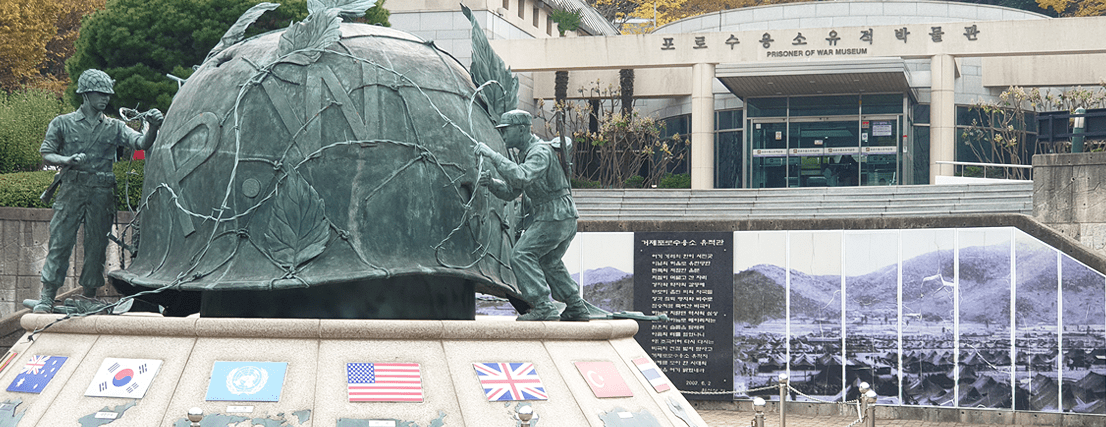 거제도 갈만한곳 포로수용소 역사관