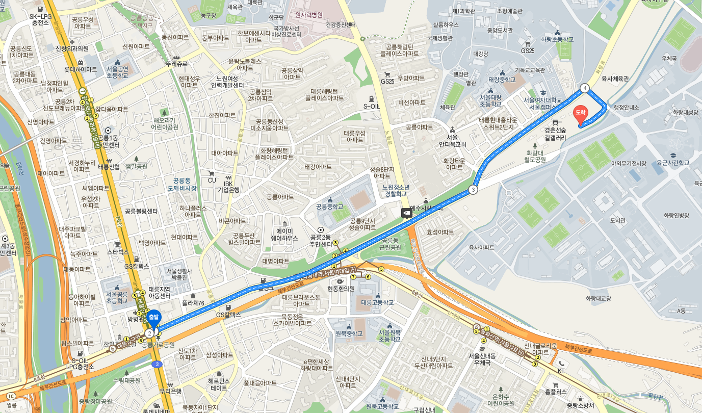 서울특별시 노원구 공릉동 29-51