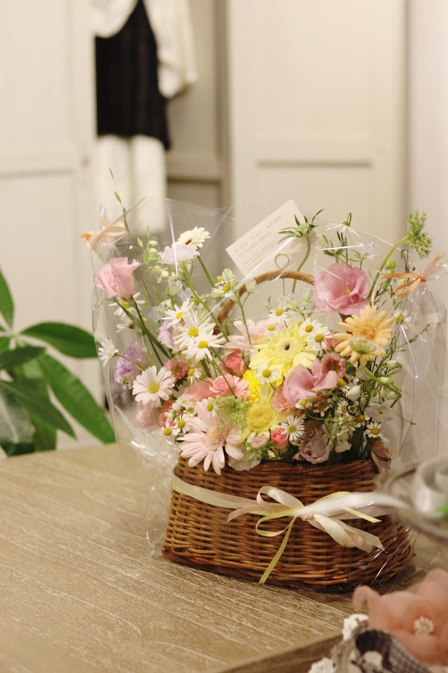 충주꽃집 : 크림랜드앤드