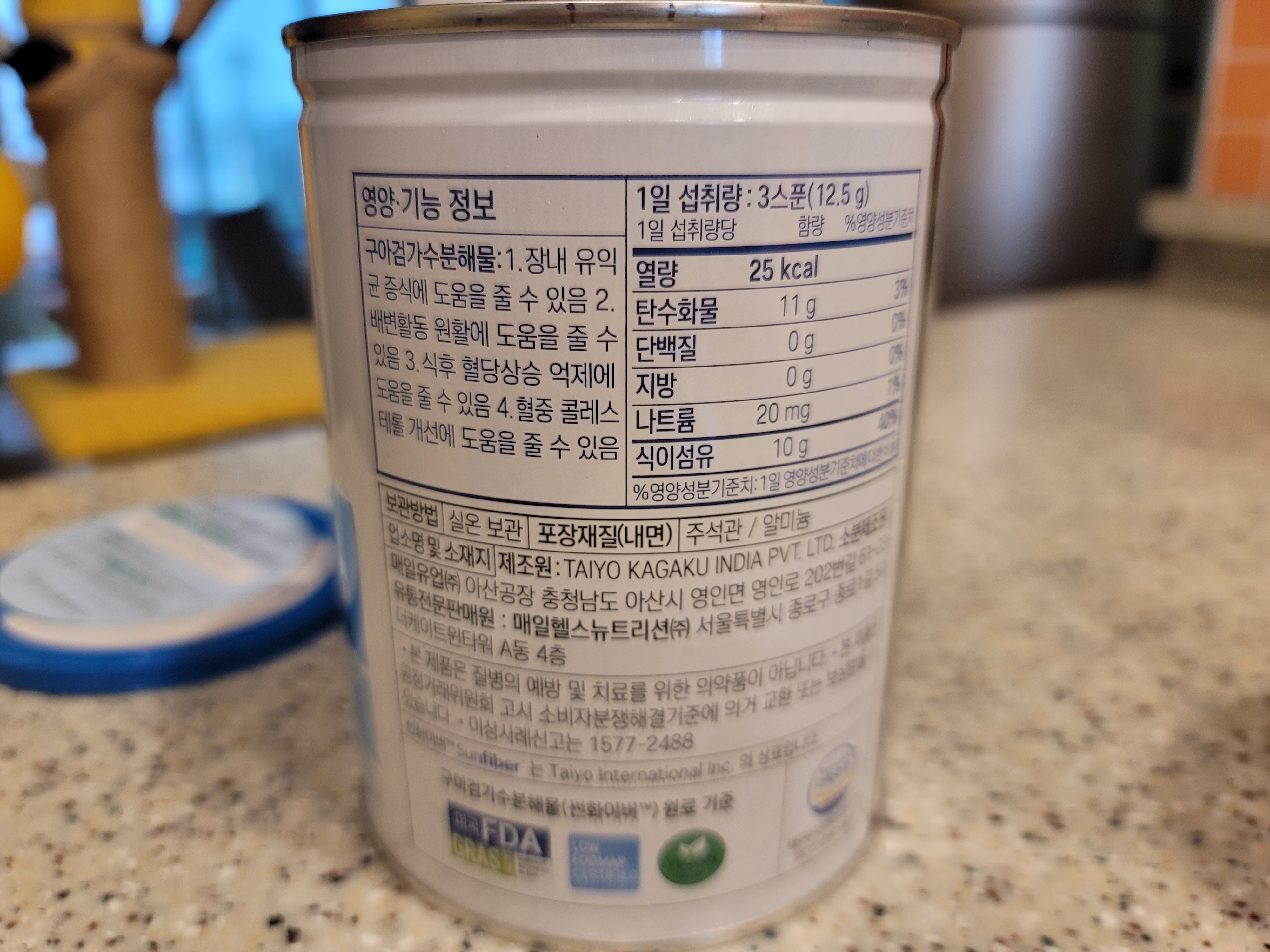 ์
๋ ์ค ์ฌํ์ด๋ฒ ํ๋ฆฌ๋ฐ์ด์คํฑ์ค ๊ตฌ์๊ฒ๊ฐ์๋ถํด๋ฌผ ๋ด๋๋ด์ฐ ํ๊ธฐ