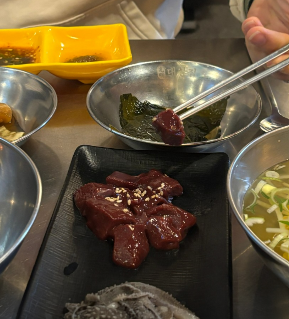 인천 연수구 한우곱창 맛집 이주연 한우곱창