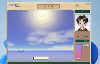 한글 앞줄 맞추기 문서 다듬기_24