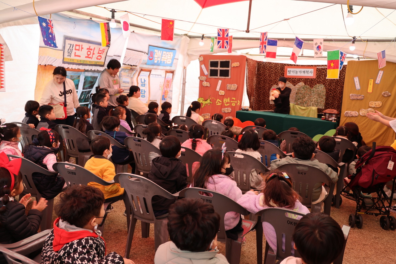 2024 논산딸기축제 기본일정과 개요 소개