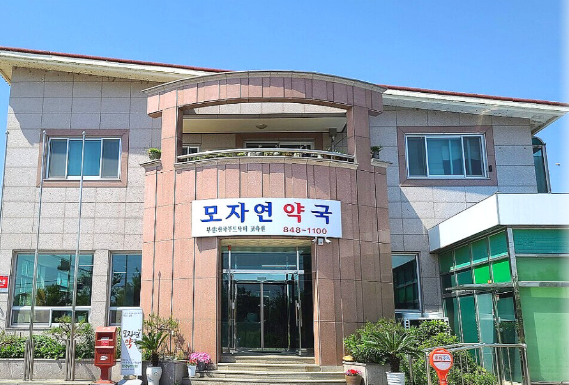 푸드 닥터 한형선 박사