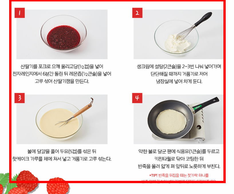 활성산소 줄이는 방법 알아보기