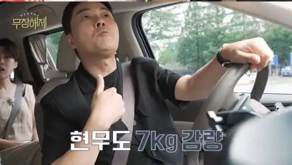 키토 타이어트 식단, 임지연 다이어트