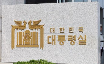 노은결 소령 프로필