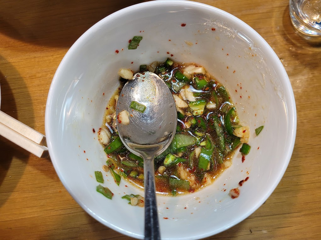 꼬막 양념 만들기