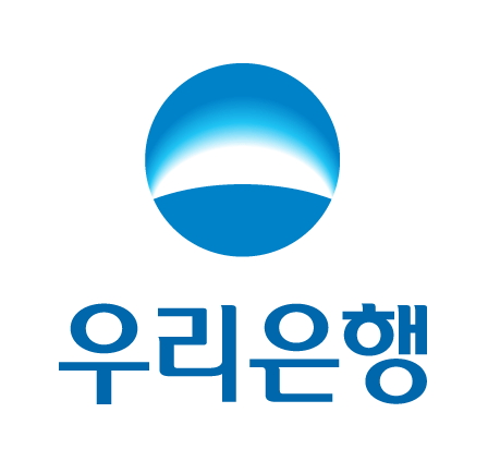우리은행 인터넷뱅킹