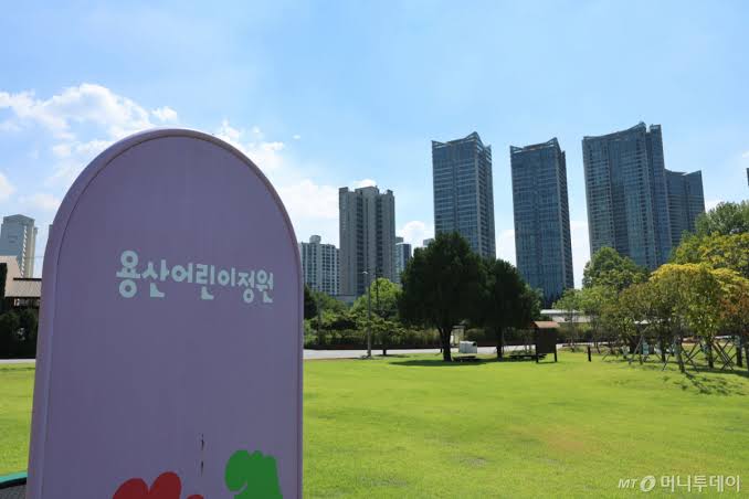 용산공원 주택공급 관련 이미지