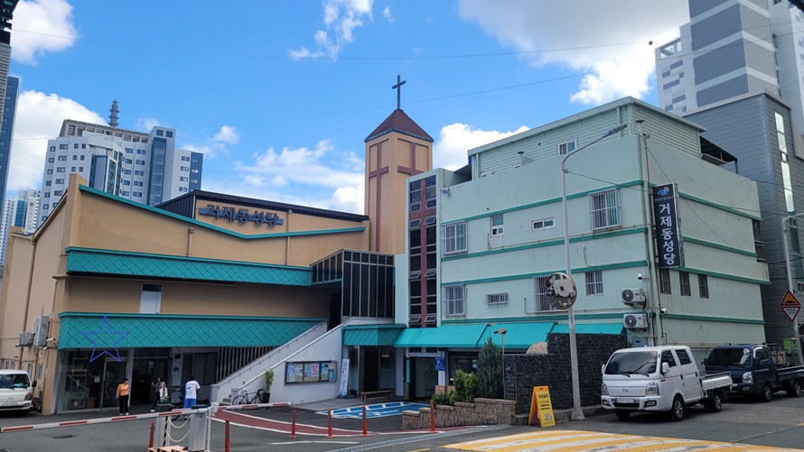 부산 거제동성당