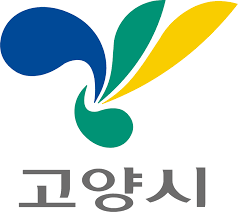 고양시청 홈페이지
