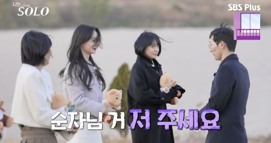 [나는 솔로 25기] 최종 커플 현황 &amp; 유일한 현커 가능성 정리 (영자&hearts;영수 근황 포함)
