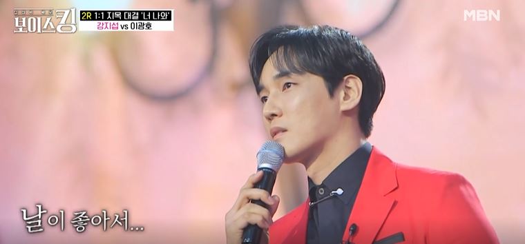 태풍의신부 남주인공 강지섭