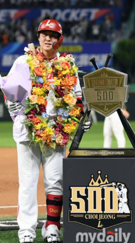 SSG 최정선수의 모습