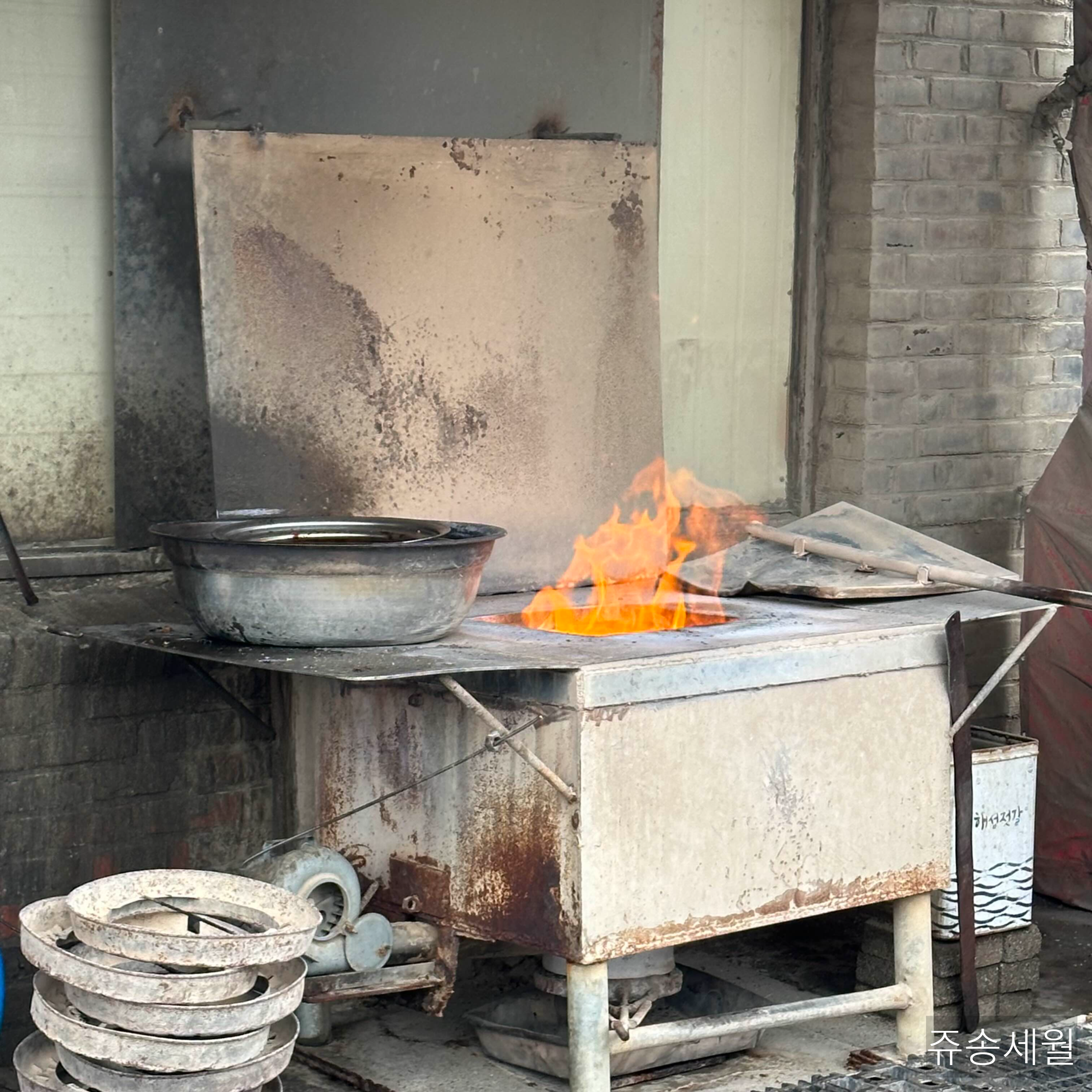 속초생선구이맛집