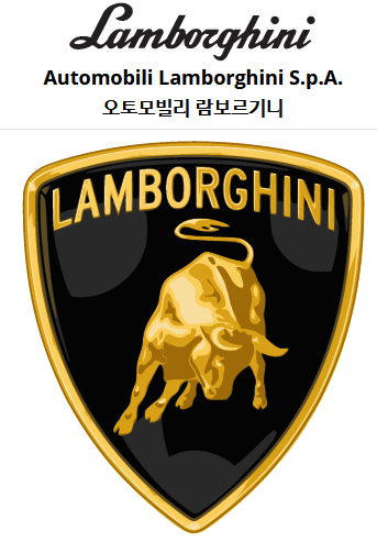 람보르기니 우루스