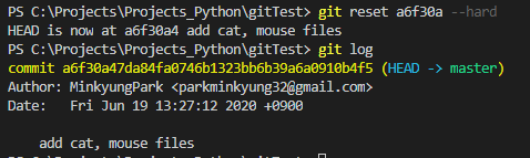 git-5