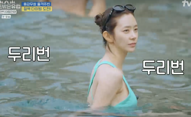 이주빈-프로필-나이