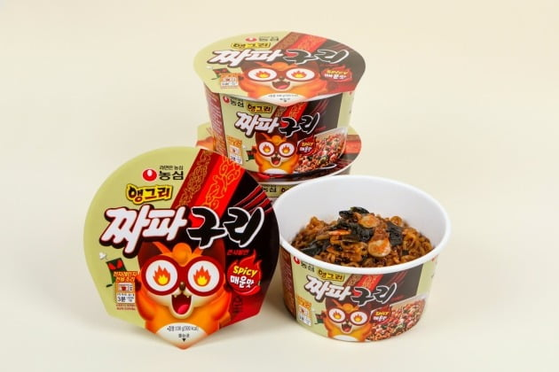 짜파구리 이미지 사진