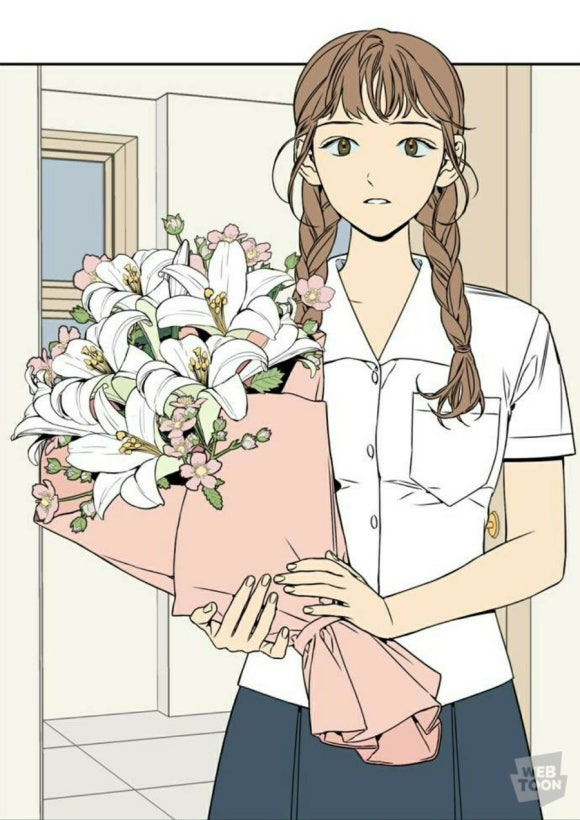 정년이 드라마